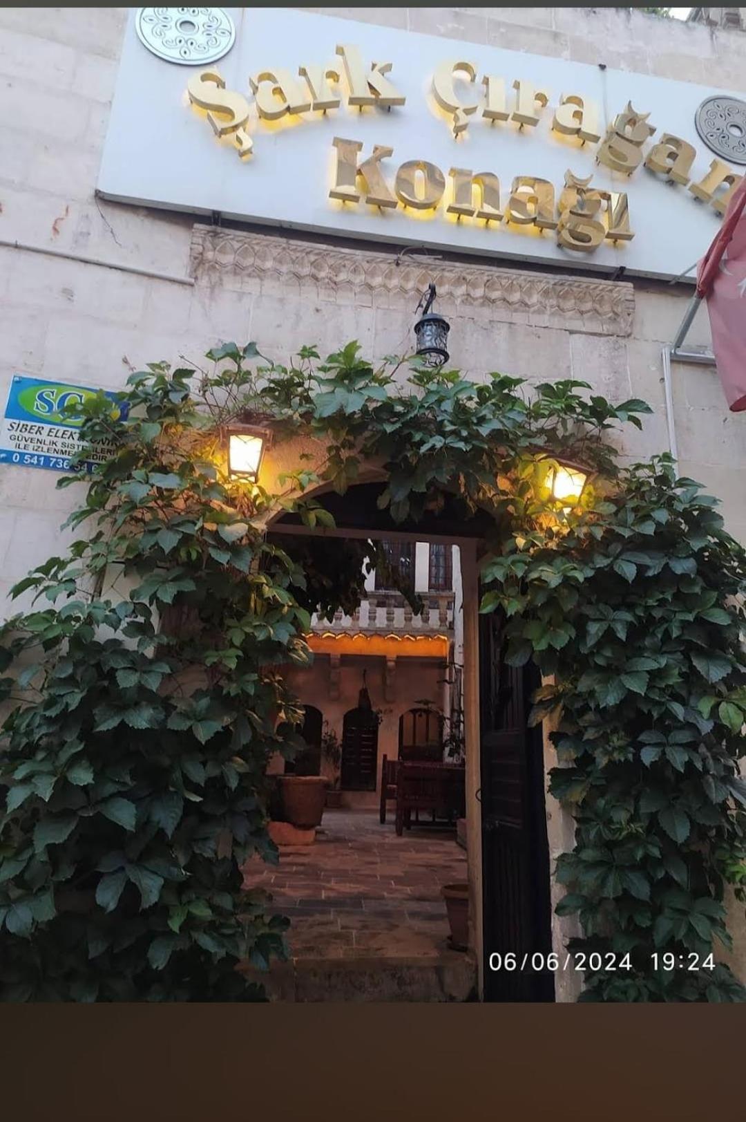 Sarkciragan Konak Boutique Hotel Sanlıurfa Zewnętrze zdjęcie